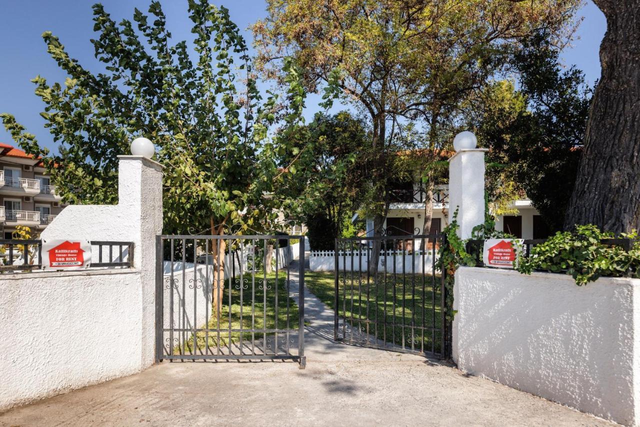 Nea Kallikrateia Beach Front Vintage Villa Kalliktratis المظهر الخارجي الصورة